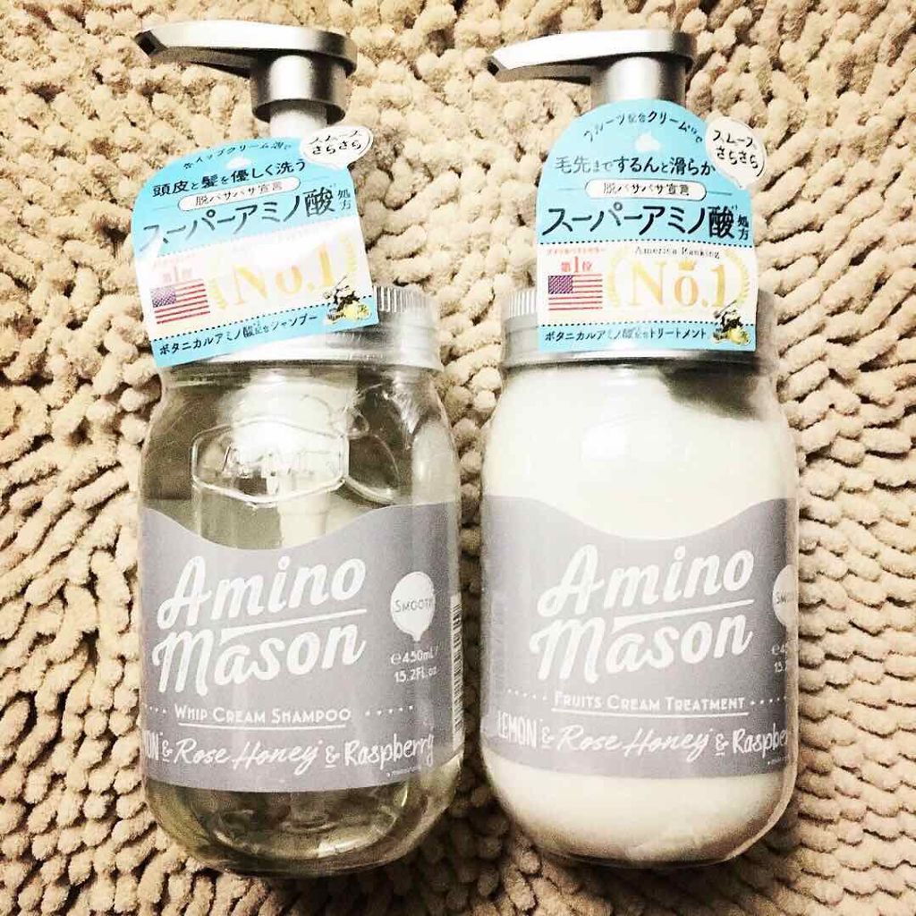 [旧商品]スムース ホイップクリーム シャンプー／スムース フルーツクリーム トリートメント/アミノメイソン/シャンプー・コンディショナーを使ったクチコミ（1枚目）