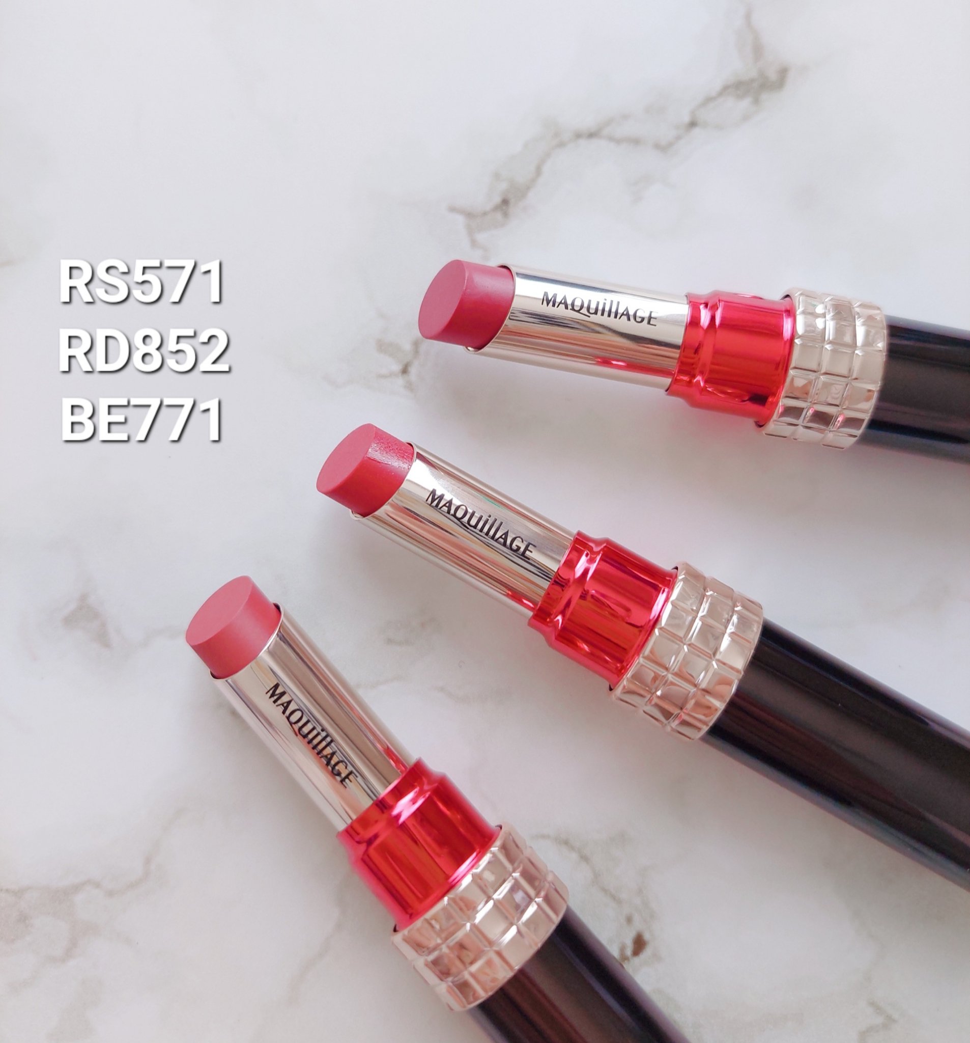 マキアージュ　ドラマティックエッセンスルージュN RD582 みん（フォロバします！） on LIPS 「今度発売されるマキアージュの