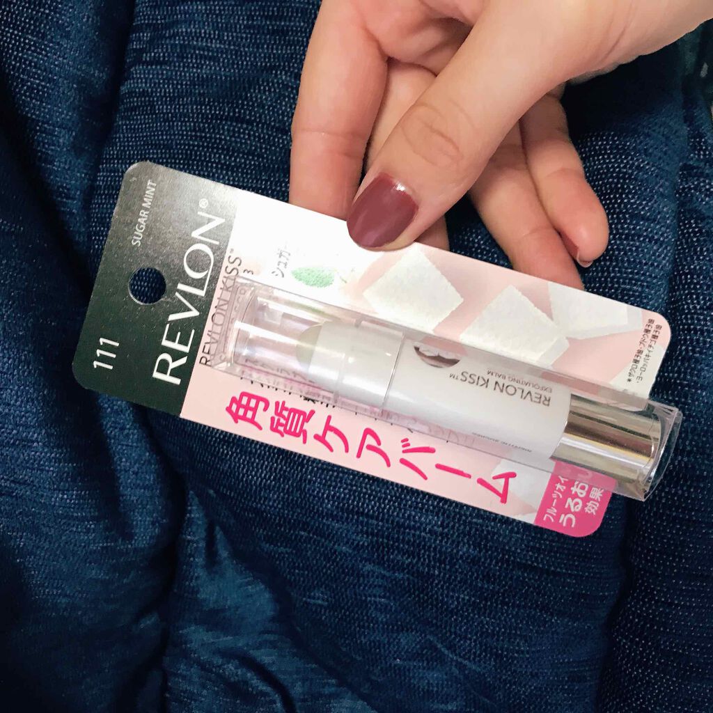 レブロン キス シュガー スクラブ/REVLON/リップスクラブを使ったクチコミ(1枚目)