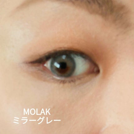 MOLAK 1day/MOLAK/ワンデー(1DAY)カラコンを使ったクチコミ(2枚目)