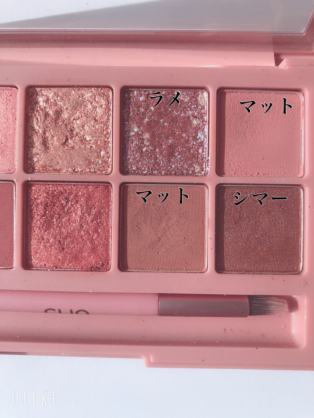 プロ アイ パレット/CLIO/アイシャドウパレットを使ったクチコミ(4枚目)