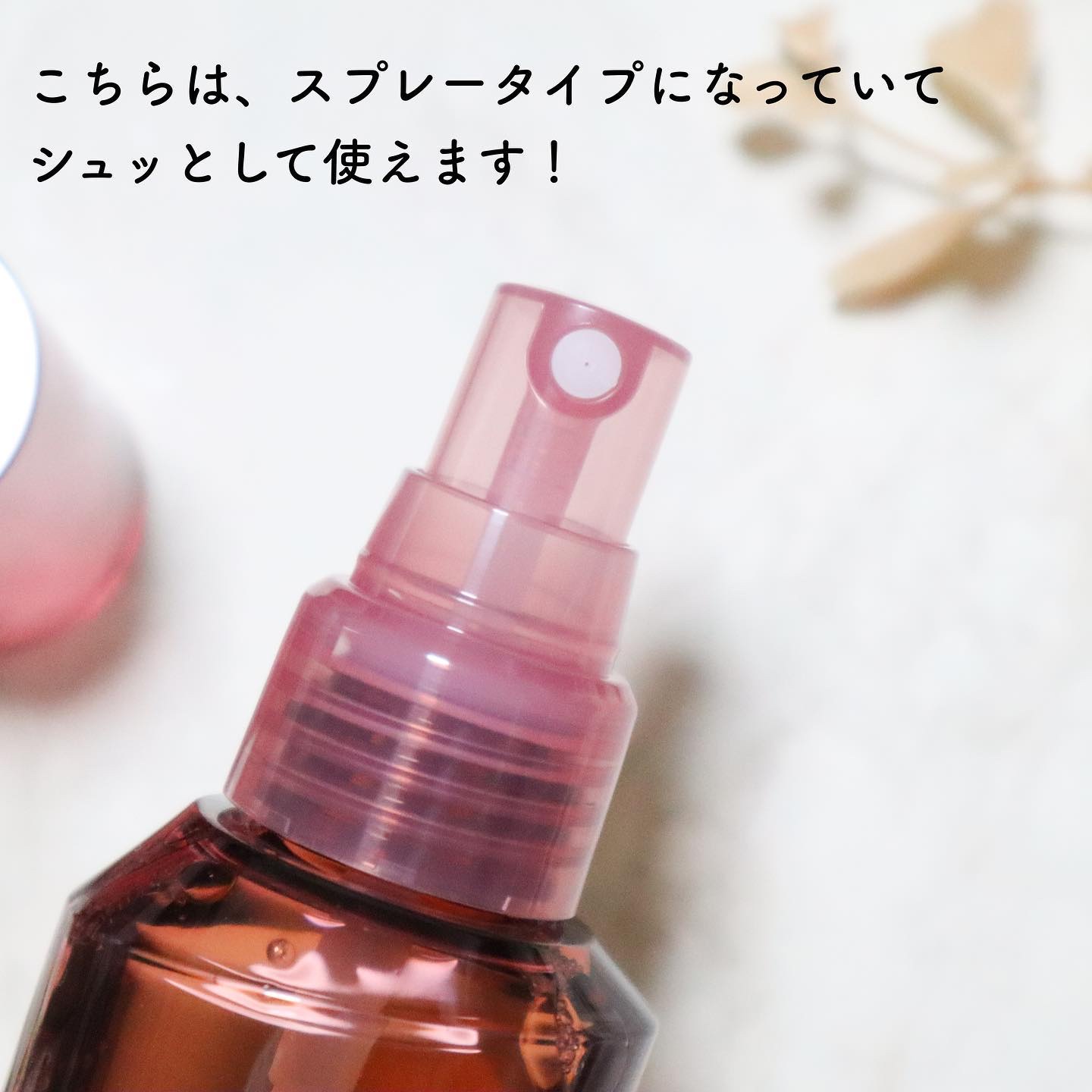 TOUQU to tone ナノバブル モイスチュアローション/TOUQU to tone/化粧水を使ったクチコミ（3枚目）