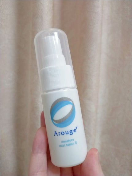 モイスチャー ミストローションII(しっとり)/アルージェ/ミスト状化粧水を使ったクチコミ(4枚目)