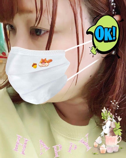 ミルキィグロスジェル/Me&Her/ヘアジェルを使ったクチコミ(4枚目)