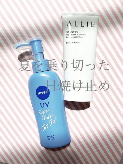 ニベアUV ウォータージェル SPF50/ニベア/日焼け止めジェルを使ったクチコミ(1枚目)