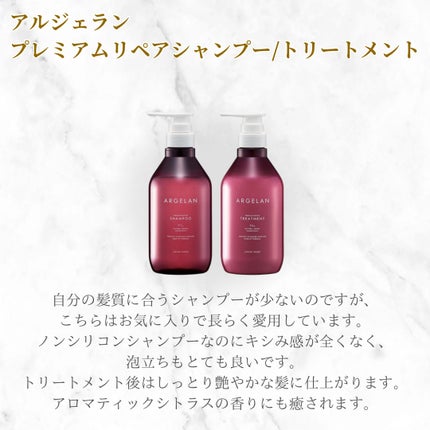 リファ ハートブラシ/ReFa/頭皮ケアを使ったクチコミ(2枚目)