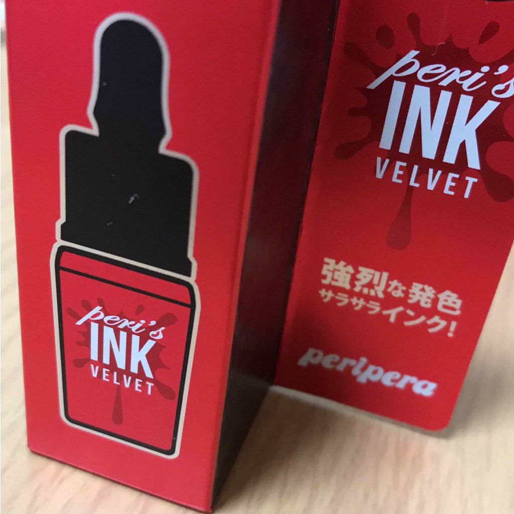 ティント インク/PERIPERA/口紅を使ったクチコミ(1枚目)