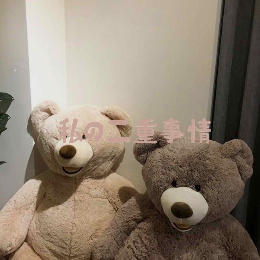 ダブルアイリキッド/Automatic Beauty/二重まぶた用アイテムを使ったクチコミ（1枚目）