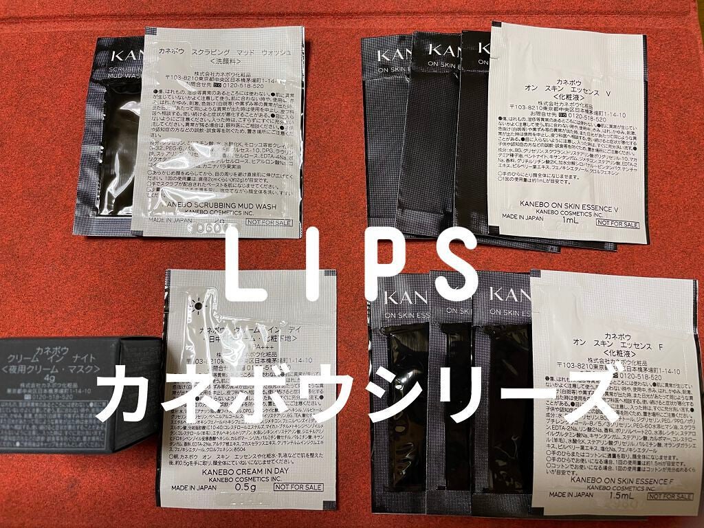 ややややま on LIPS 「カネボウシリーズの洗顔料から化粧水まで使ってみました!カネボウ..」(1枚目)