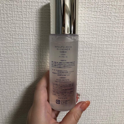 を使ったクチコミ(2枚目)