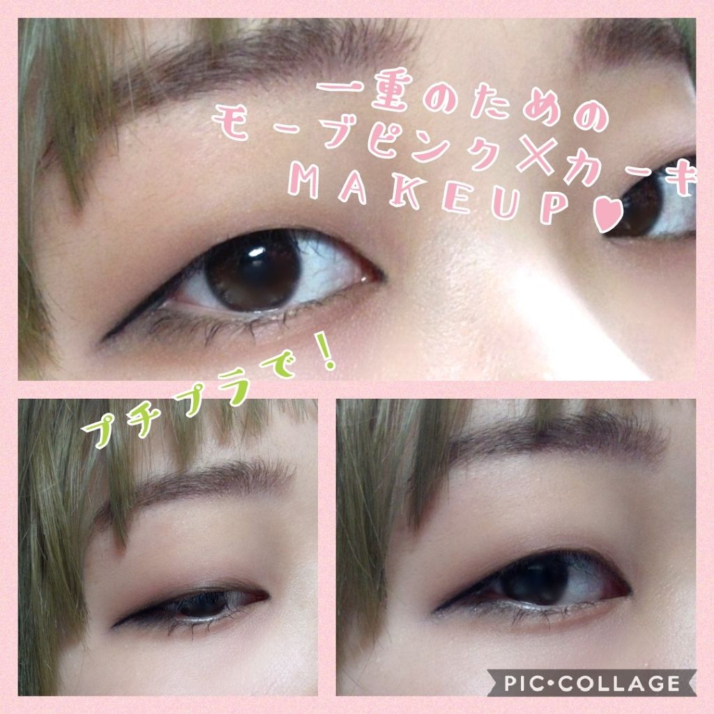 ボリュームコーム マスカラ/CEZANNE/マスカラを使ったクチコミ（1枚目）