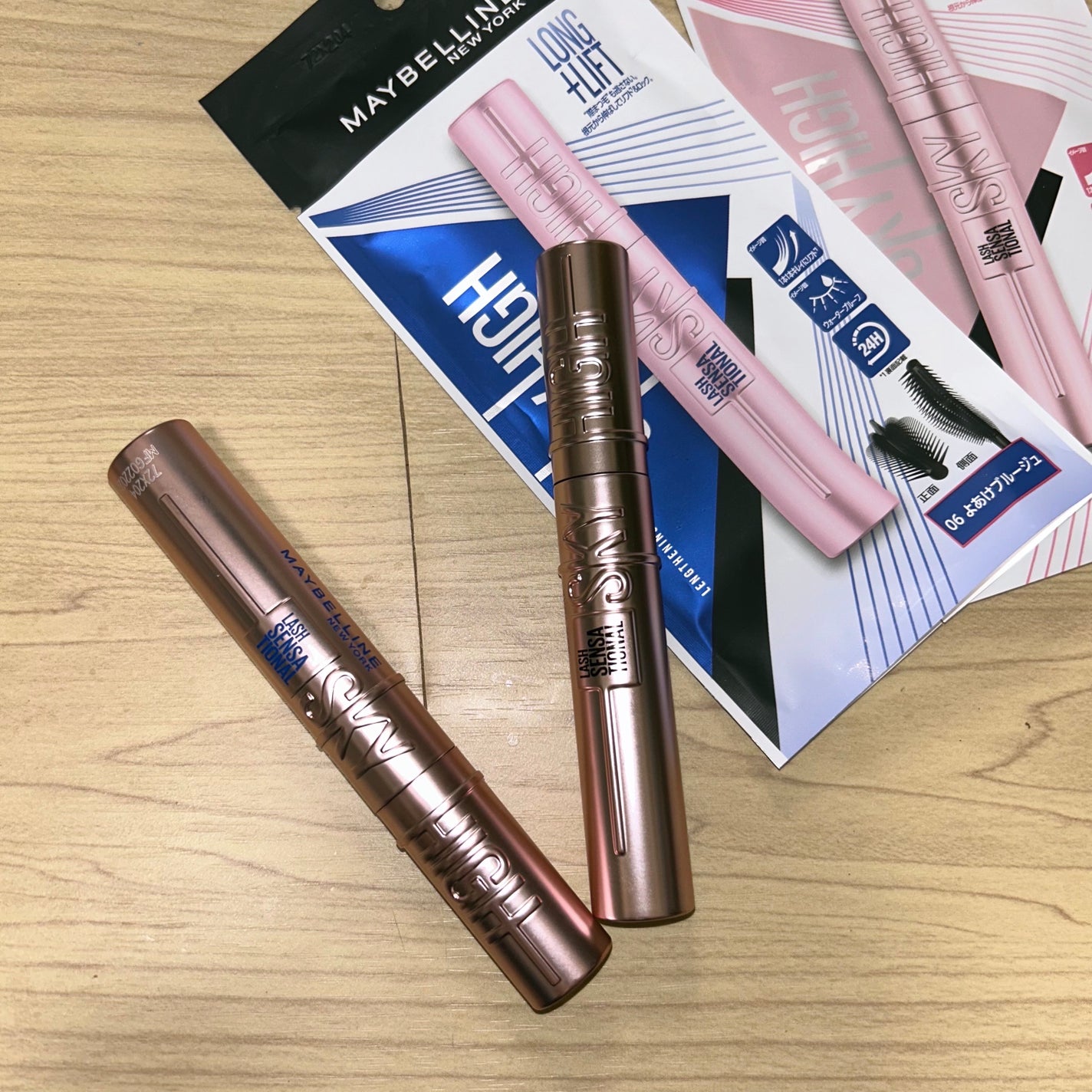 スカイハイ/MAYBELLINE NEW YORK/マスカラを使ったクチコミ(1枚目)