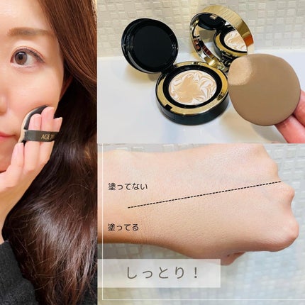 SIGNATURE ESSENCE COVER PACT /AGE20’s/クリーム・エマルジョンファンデーションを使ったクチコミ(5枚目)