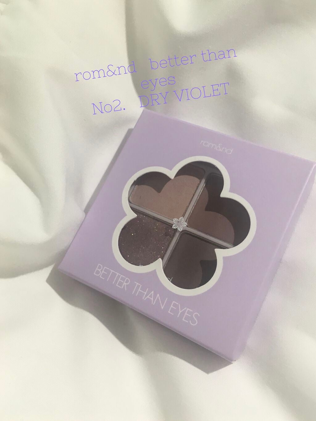 ベターザンアイズ 韓服エディション/rom&nd/アイシャドウパレットを使ったクチコミ(1枚目)