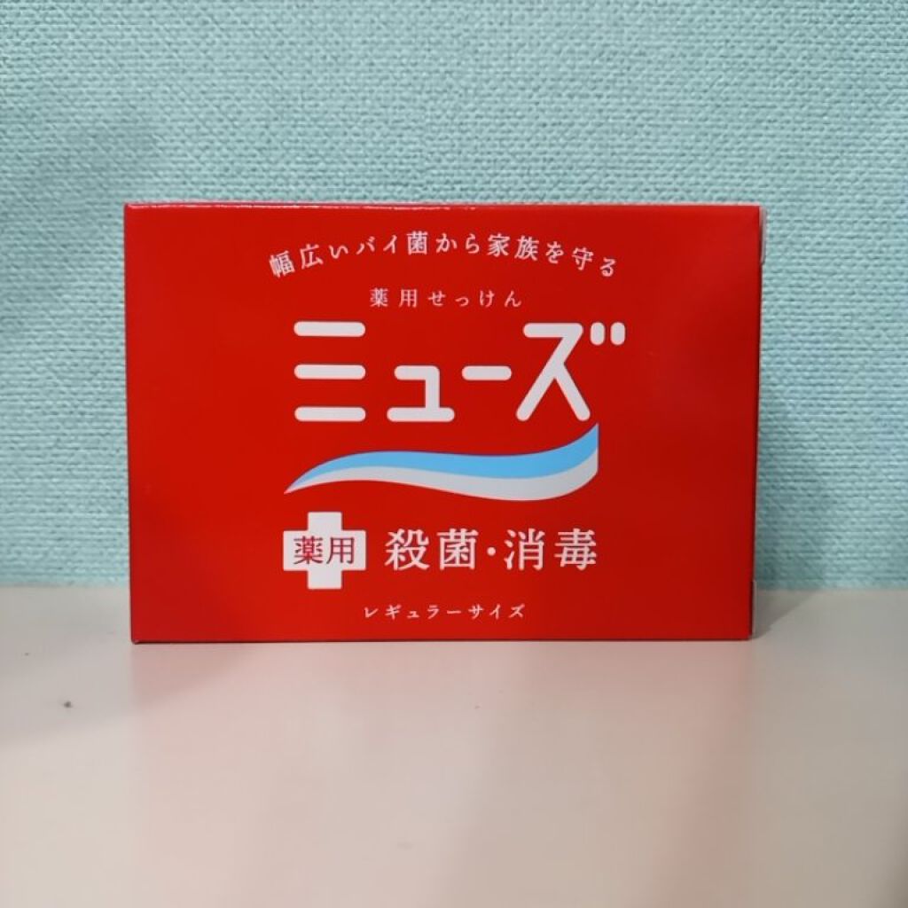 薬用石鹸 ミューズ(固形)/ミューズ/ボディ石鹸を使ったクチコミ(2枚目)