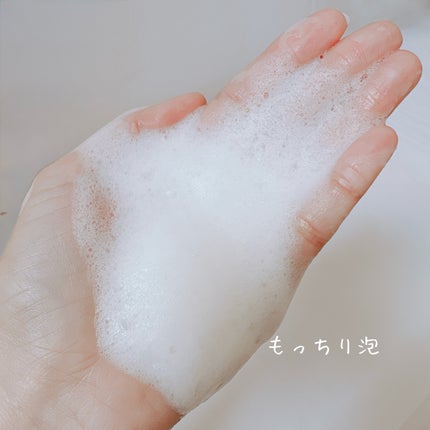 グリーンティー&エンザイムパウダーウォッシュ/By Wishtrend/洗顔パウダーを使ったクチコミ(4枚目)