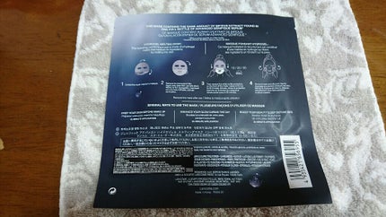 ジェニフィック アドバンスト ハイドロジェル メルティングマスク/LANCOME/シートマスク・パックを使ったクチコミ(2枚目)