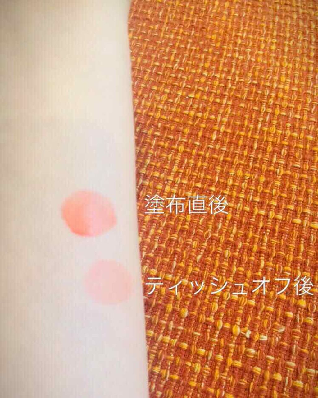 オリジナル ピュアスキンジェリー/ヴァセリン/ボディクリームを使ったクチコミ(3枚目)