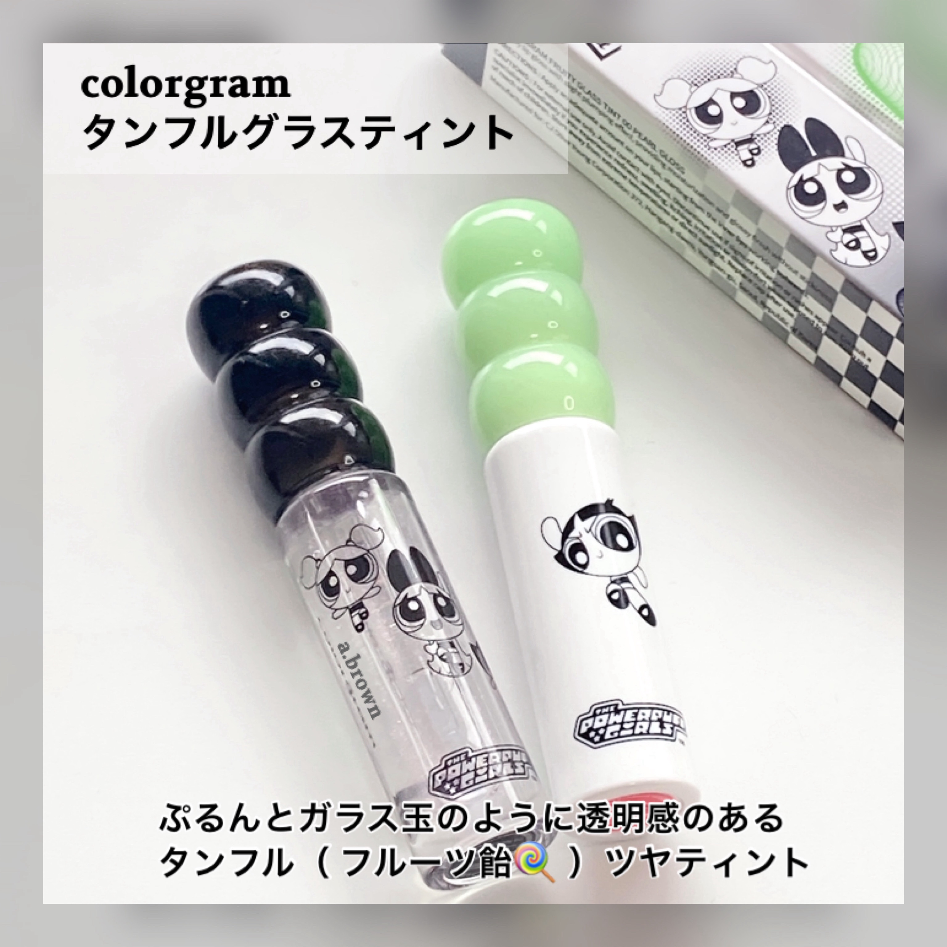 タンフルグラスティント/Colorgram/リップティントを使ったクチコミ（2枚目）