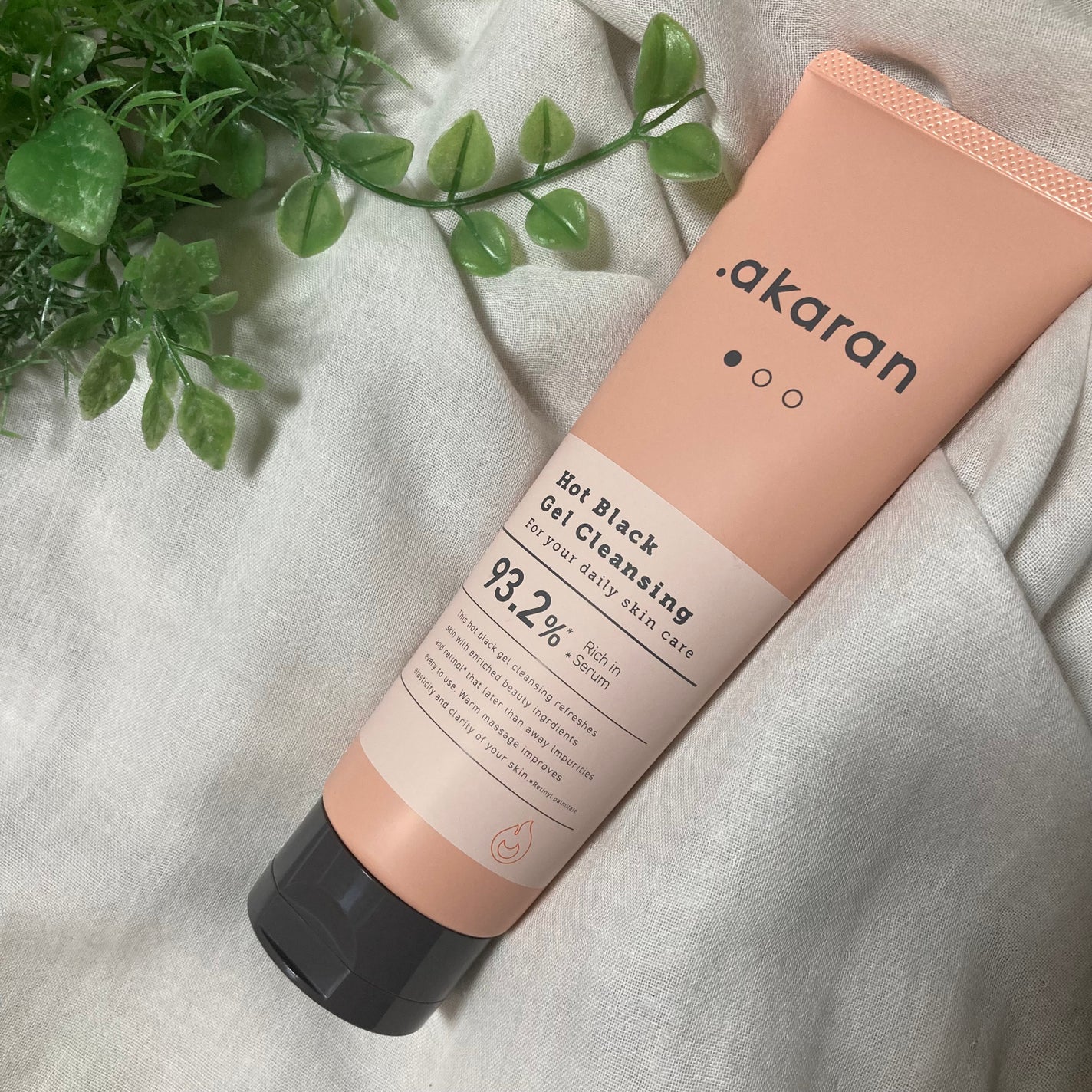 ホットブラックジェルクレンジング/.akaran/クレンジングジェルを使ったクチコミ(1枚目)