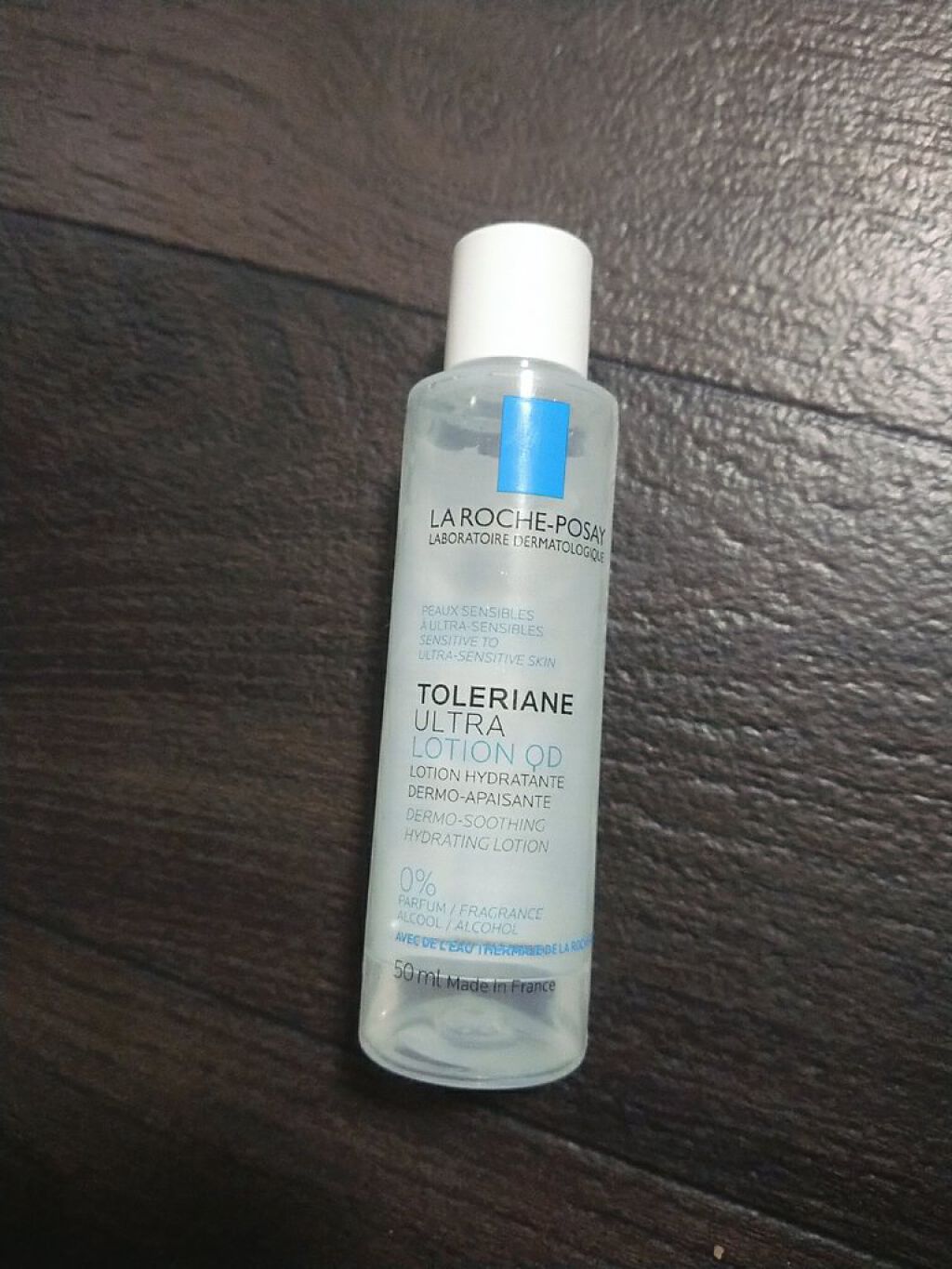 トレリアン 薬用モイスチャーローション/ラ ロッシュ ポゼ/化粧水を使ったクチコミ(1枚目)