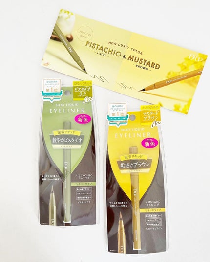 シルキーリキッドアイライナーWP/D-UP/リキッドアイライナーを使ったクチコミ(4枚目)