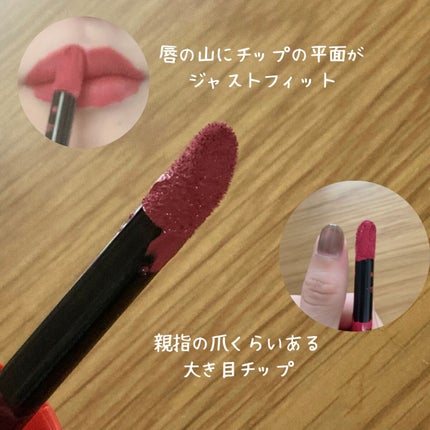 キューピッドリップ/CYQ/口紅を使ったクチコミ(2枚目)