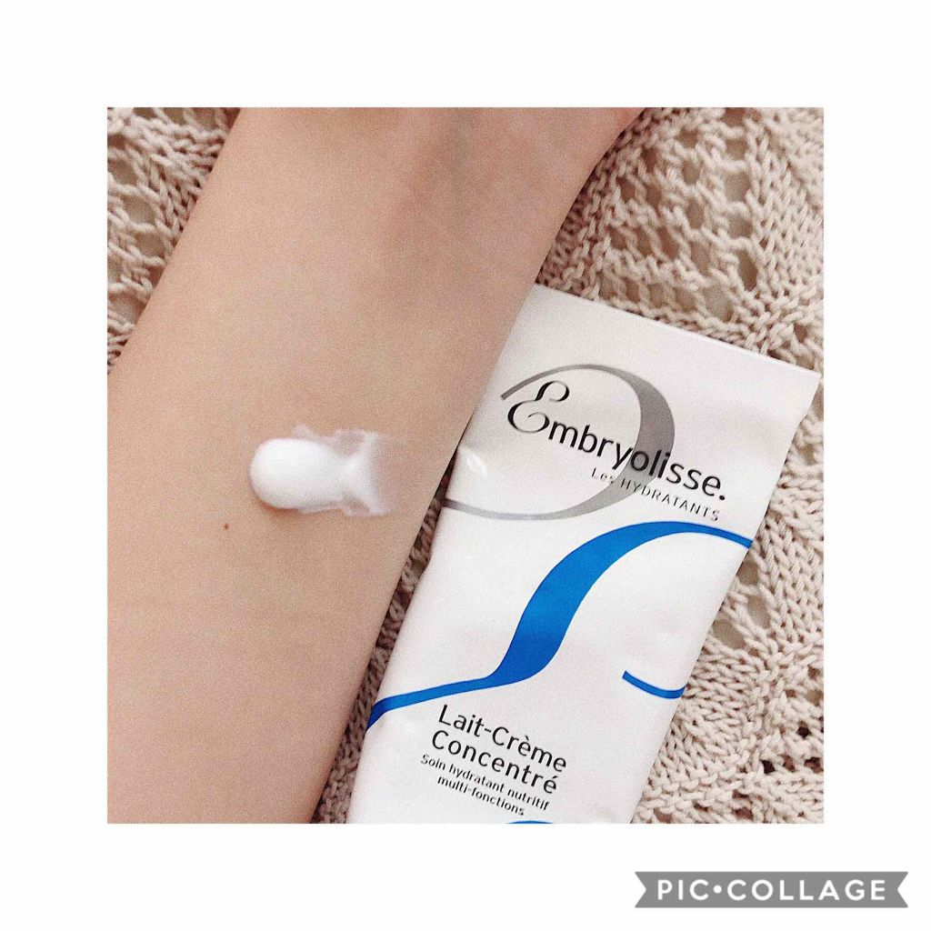 アンブリオリス モイスチャークリーム/アンブリオリス/フェイスクリームを使ったクチコミ（2枚目）