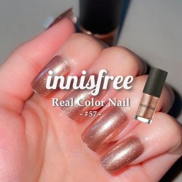 innisfree リアルカラーネイルのクチコミ「ずーっと愛用してるネイルポリッシュ💅

このラメの輝きが本当にすごくて
キラキラがぎっしり詰ま.....」（1枚目）