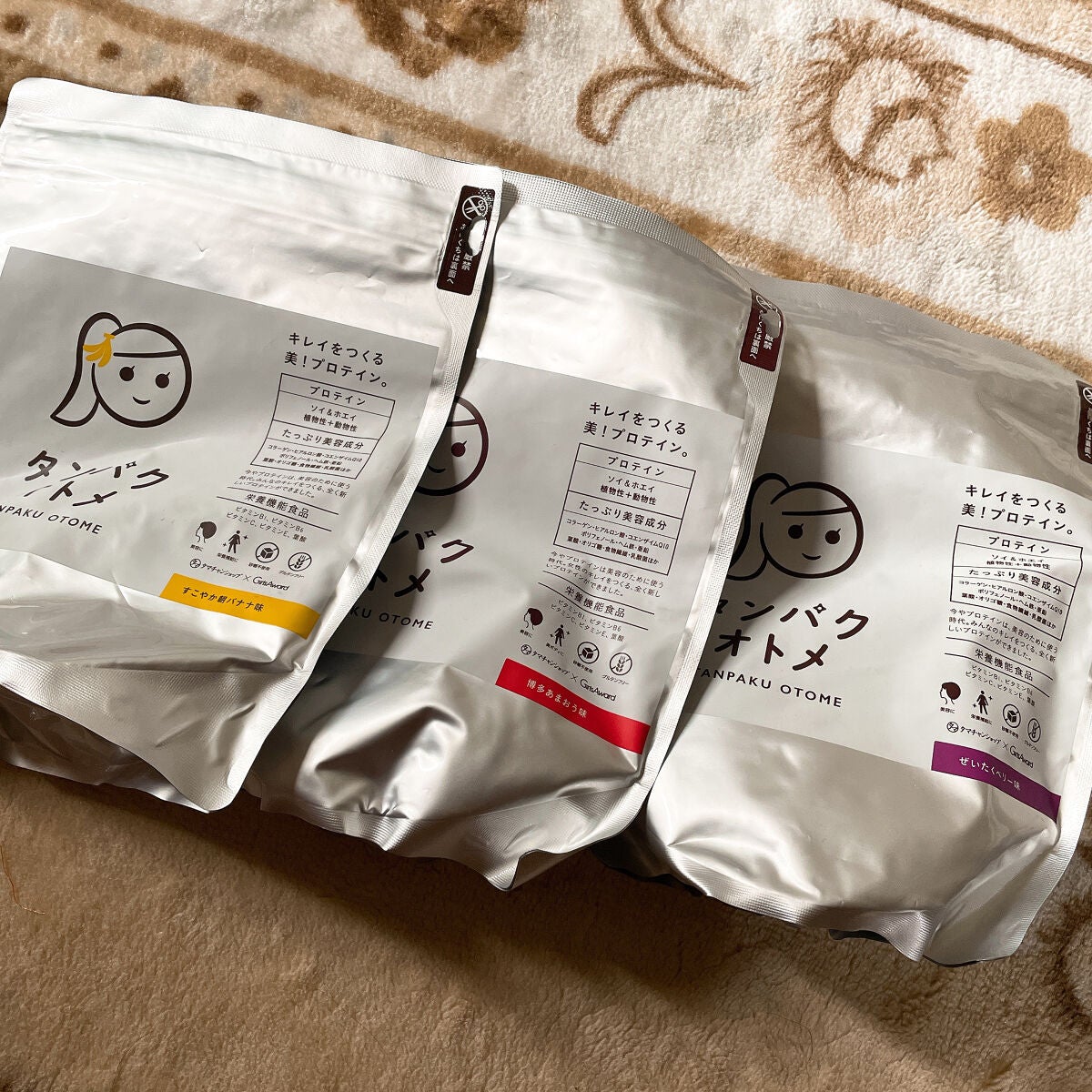タンパクオトメ/タマチャンショップ/その他プロテインを使ったクチコミ(1枚目)