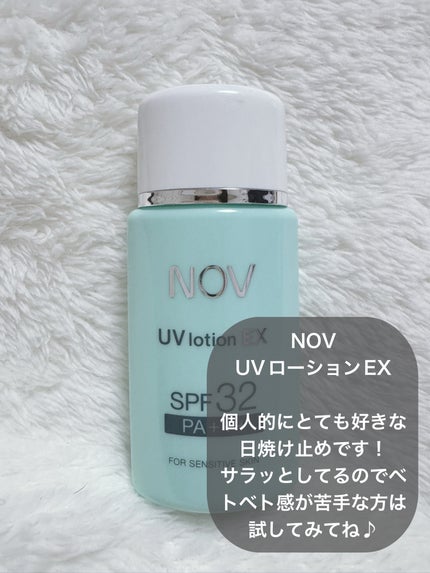 グロウフルールチークス/キャンメイク/パウダーチークを使ったクチコミ(2枚目)