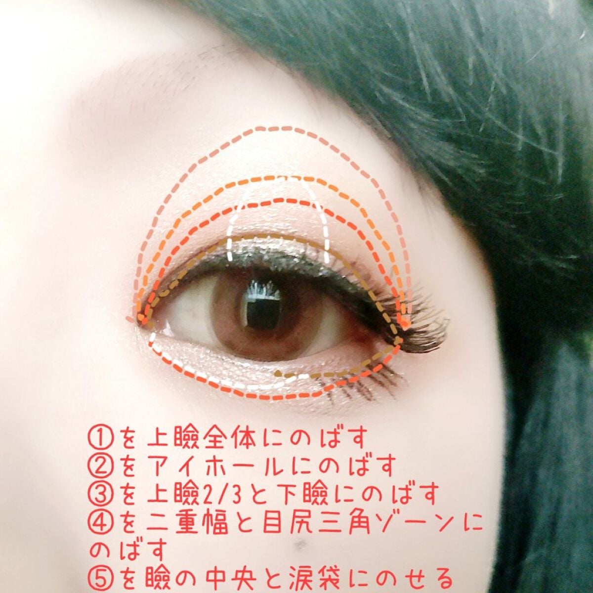 プロ アイパレット ミニ/CLIO/アイシャドウパレットを使ったクチコミ(3枚目)