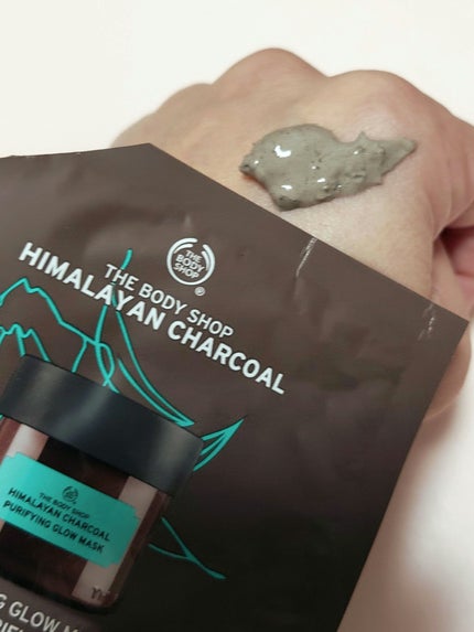 ヒマラヤン チャコール ピュリファインググロウマスク/THE BODY SHOP/洗い流すパック・マスクを使ったクチコミ(5枚目)