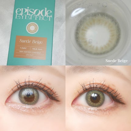 エピソード アイフェクト 1day/pia/ワンデー(1DAY)カラコンを使ったクチコミ(1枚目)