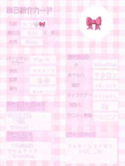 ã䜿ã£ãã¯ãã³ãïŒ2æç®ïŒ