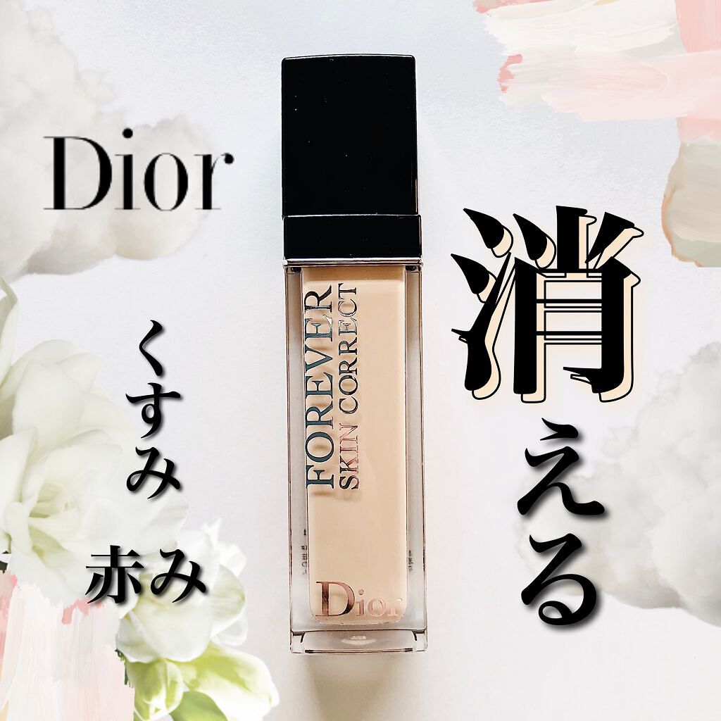 【旧】ディオールスキン フォーエヴァー スキン コレクト コンシーラー/Dior/リキッドコンシーラーを使ったクチコミ(1枚目)
