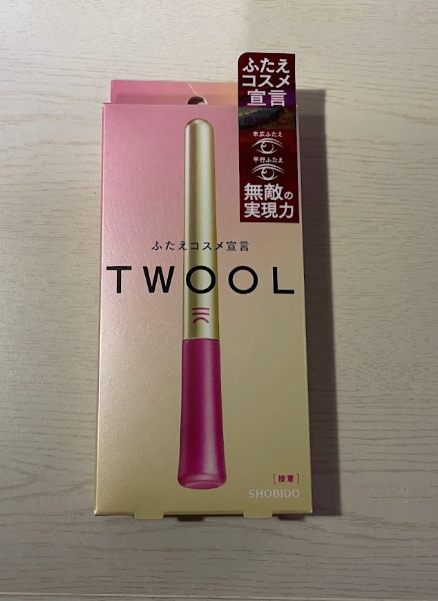 TWOOL ダブルアイリッドグルー/SHOBIDO/二重まぶた用アイテムを使ったクチコミ(2枚目)