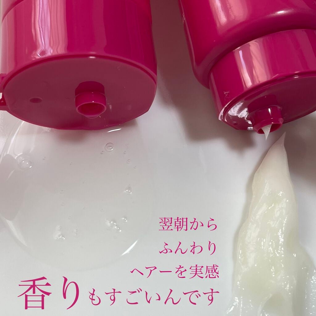 リジェンヌシャンプー/トリートメント スムース&ボリューム/リジェンヌ/市販シャンプーを使ったクチコミ(2枚目)