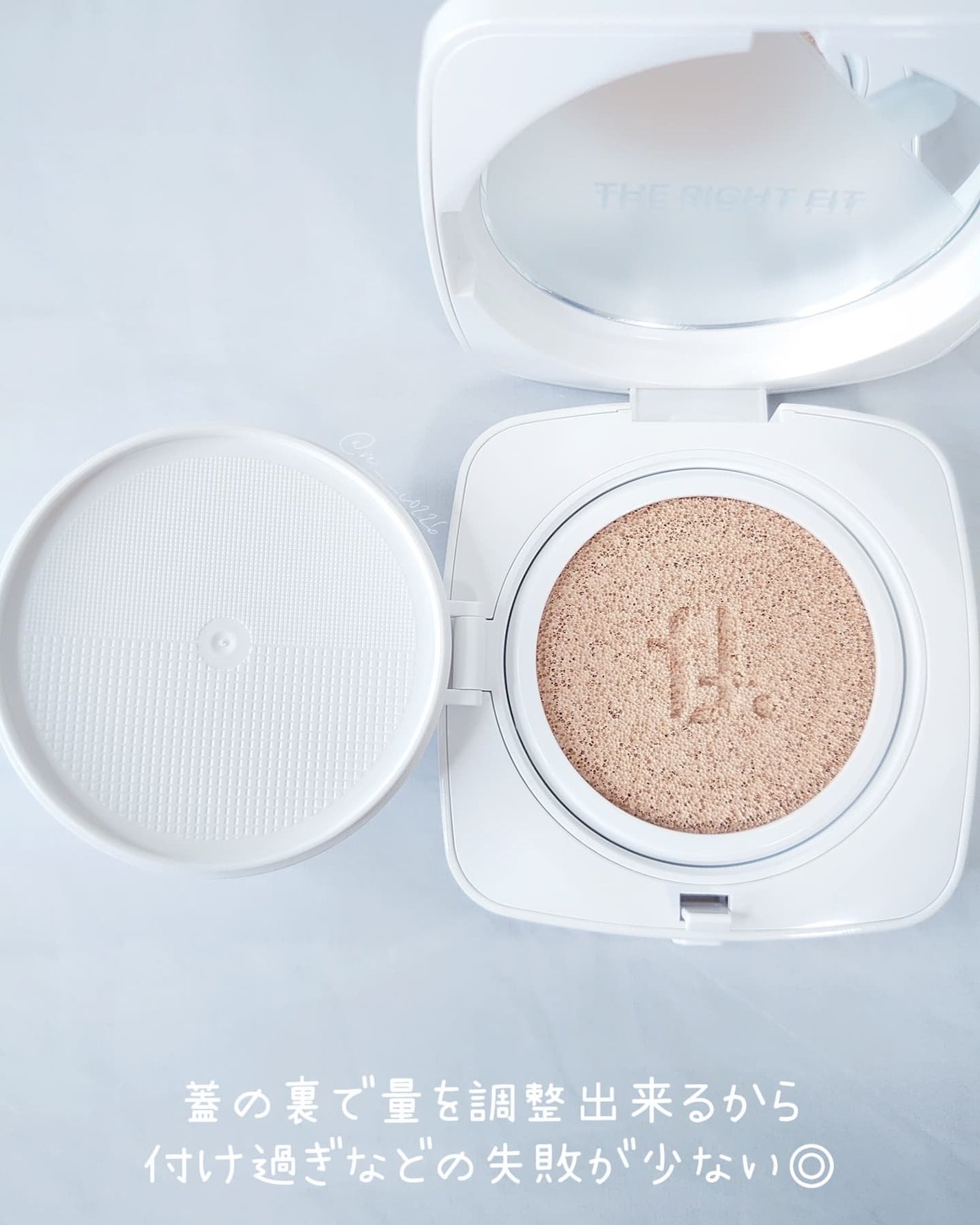 レイヤリングフィットカバークッションEX/TFIT/クッションファンデーションを使ったクチコミ(4枚目)