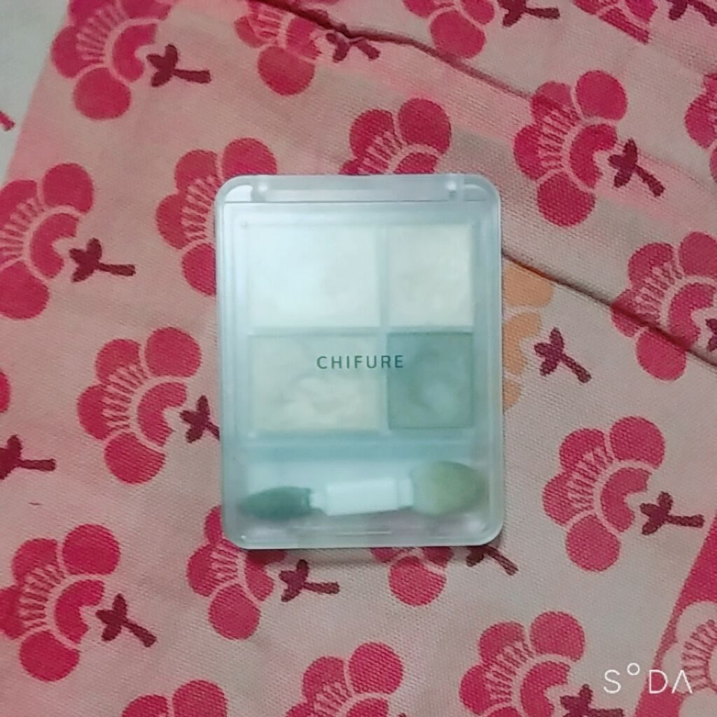 グラデーション アイシャドウ/ちふれ/アイシャドウパレットを使ったクチコミ(1枚目)