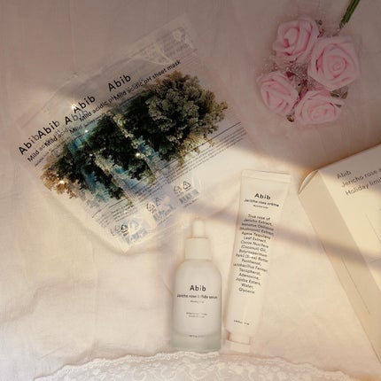 復活草クリーム ニュートリションチューブ/Abib /フェイスクリームを使ったクチコミ(1枚目)