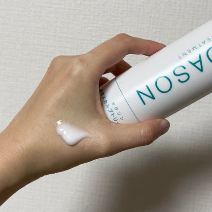 薬用スカルプシャンプー/トリートメント/KADASON (カダソン)/市販シャンプーを使ったクチコミ(1枚目)