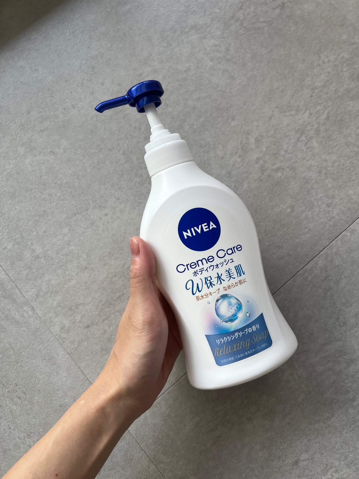 クリームケア ボディウォッシュ W保水美肌 リラクシングソープの香り/ニベア/ボディソープを使ったクチコミ(1枚目)