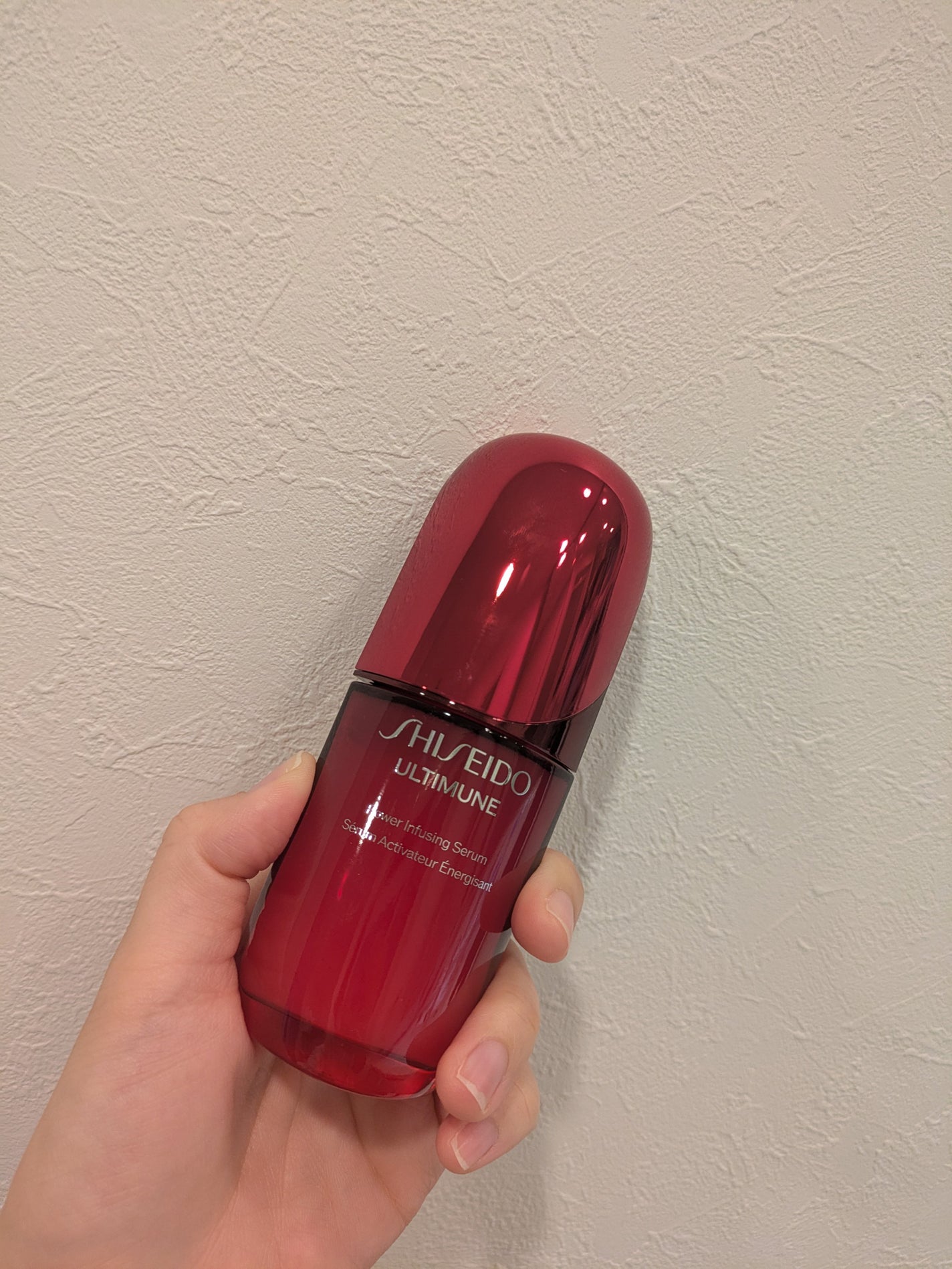 アルティミューン™ パワライジング セラム/SHISEIDO/美容液を使ったクチコミ(1枚目)