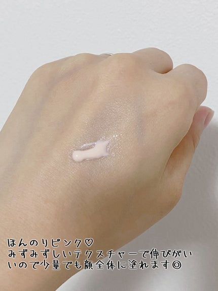 ウォータースプラッシュサンクリーム セラミド/espoir/日焼け止めクリームを使ったクチコミ(2枚目)