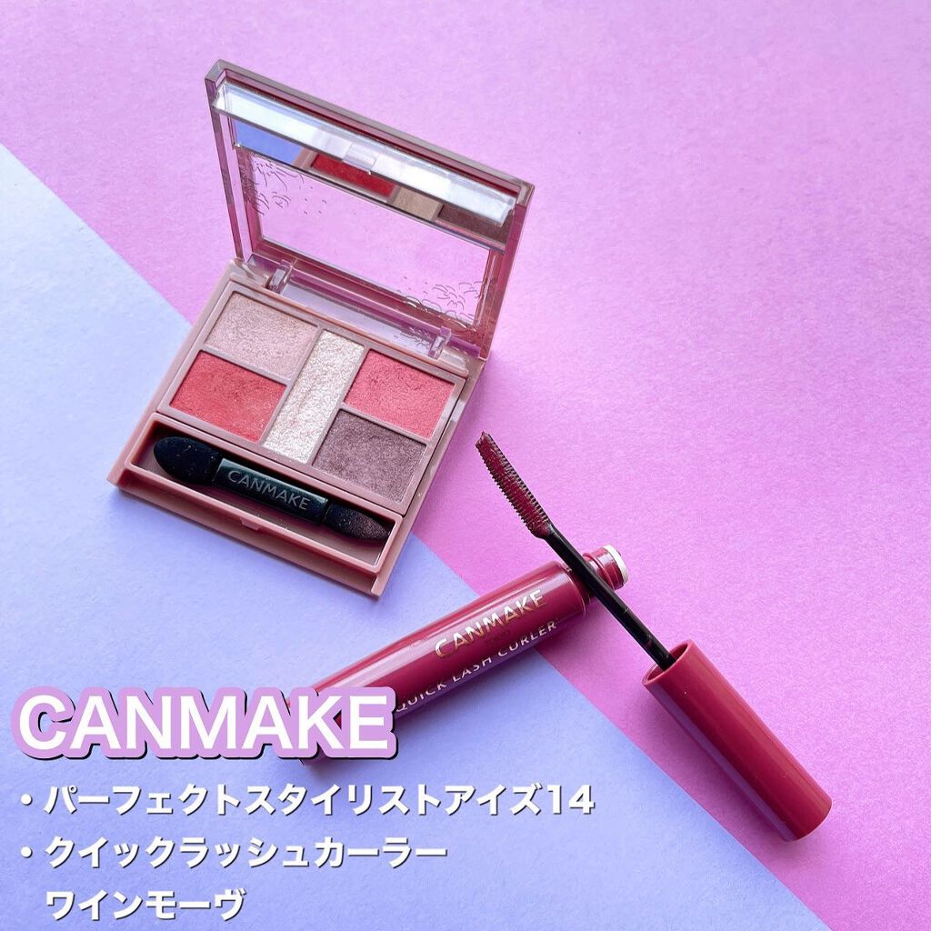 クイックラッシュカーラー/キャンメイク/マスカラ下地を使ったクチコミ(1枚目)