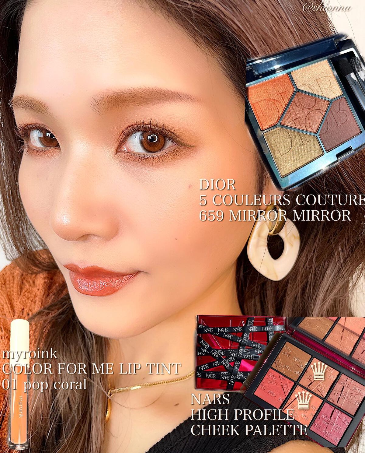 ハイプロファイル チークパレット/NARS/パウダーチークを使ったクチコミ（2枚目）