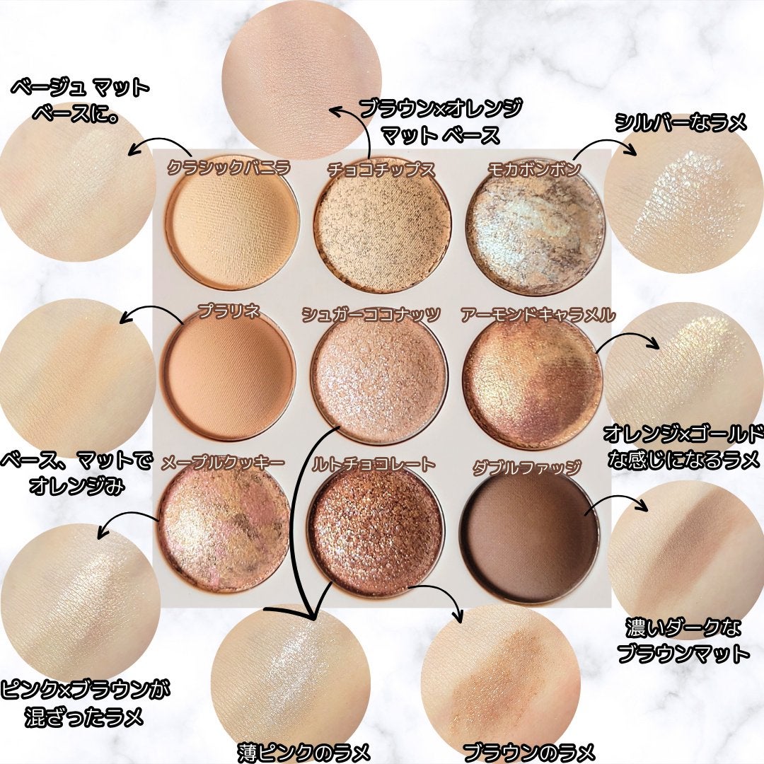 シャドウパレット/dasique/アイシャドウパレットを使ったクチコミ(3枚目)