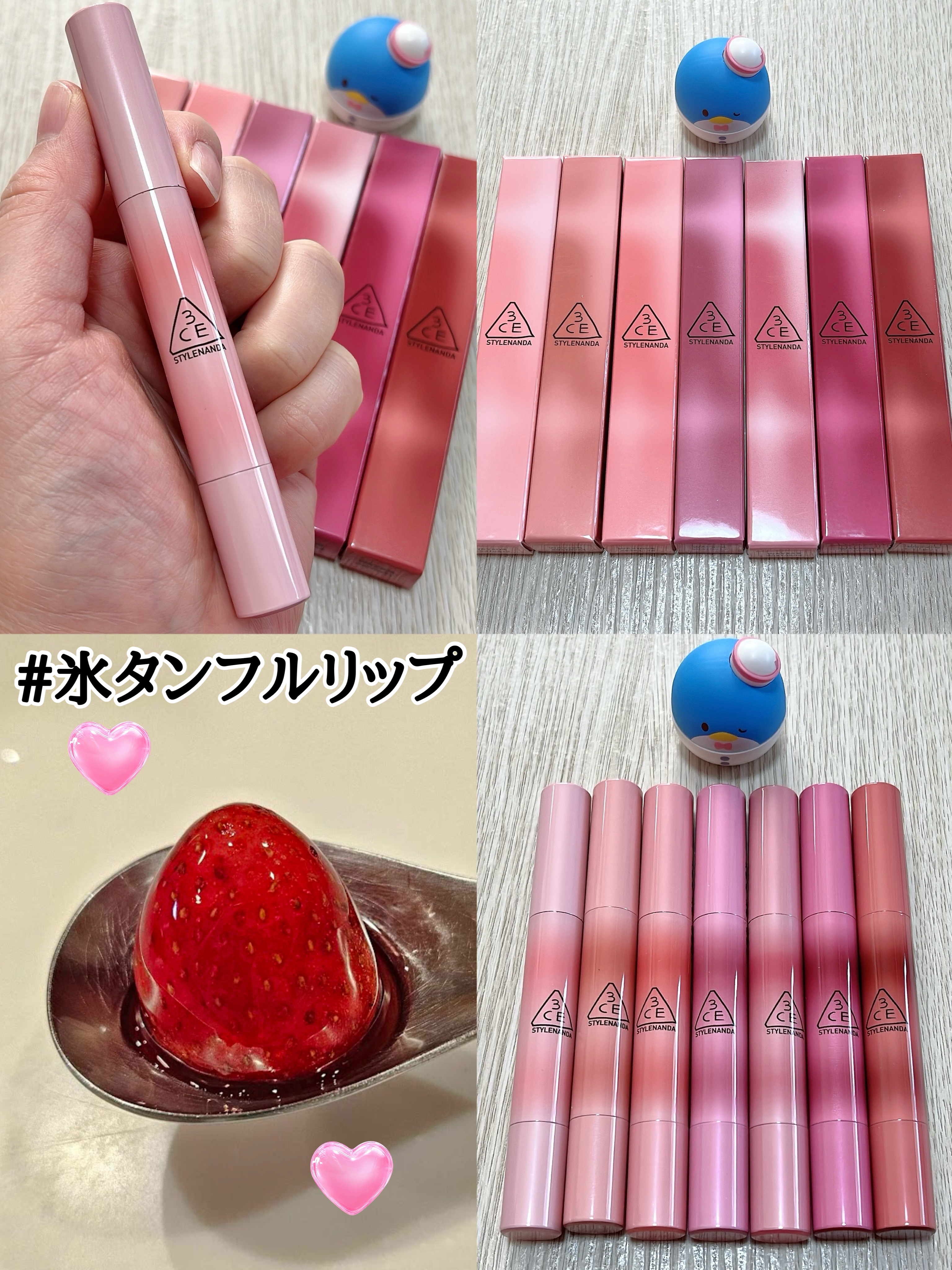 3CE シャインリフレクター/3CE/口紅を使ったクチコミ（2枚目）