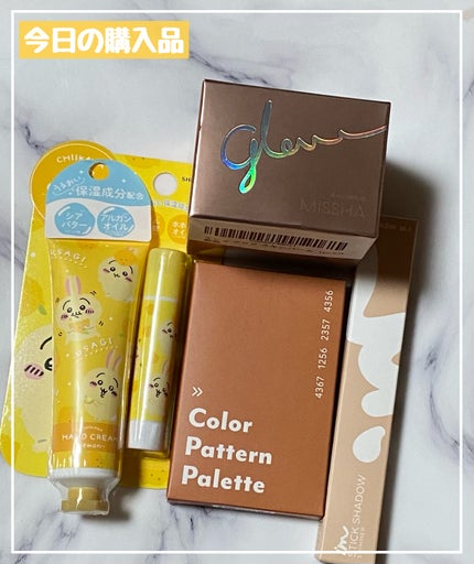 アイムスティックシャドウシマー/i’m meme/スティックアイシャドウを使ったクチコミ(1枚目)